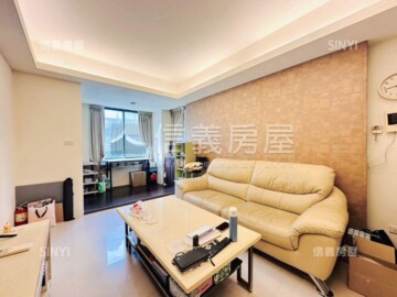 市政凱悅待售房屋