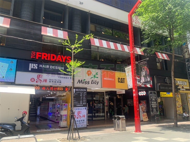 西門武昌徒步燙金小店面