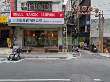 樂屋_水景花園待售房屋 水景花園待售房屋