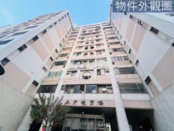 樂屋_太子凌霄樓待售房屋 太子凌霄樓待售房屋