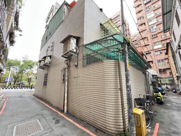 中和區待售房屋