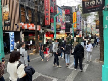 上冠金點待售房屋