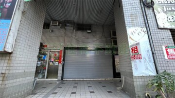 林森大廈待售房屋