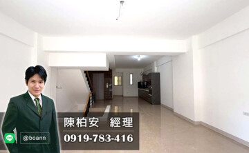 五華苑待售房屋