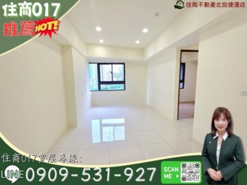 樂屋_大隱小藍海待售房屋 大隱小藍海待售房屋