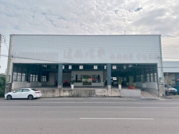嘉義縣水上鄉中山路二段 - Image 1