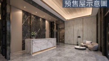 樂屋_昂峰惟美待售房屋 昂峰惟美待售房屋