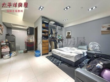 遠雄之星5待售房屋