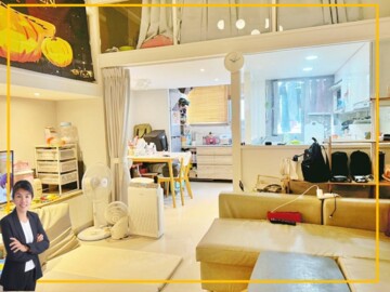 漢皇super待售房屋