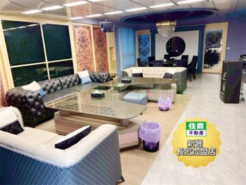 樂屋_冠軍城峰大樓區待售房屋 冠軍城峰大樓區待售房屋