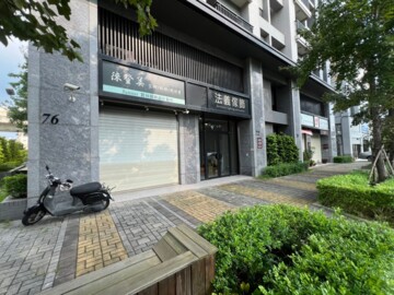 樂屋_中山匯待售房屋 中山匯待售房屋