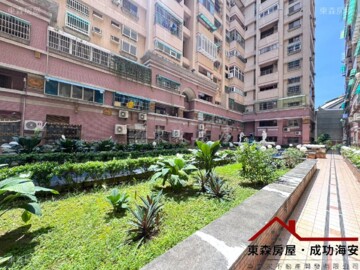 樂屋_翡翠大郡待售房屋 翡翠大郡待售房屋