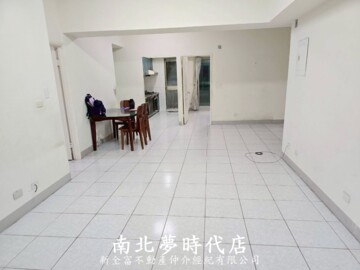 慶都大第待售房屋