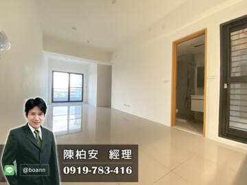 樂屋_三富樂樂待售房屋 三富樂樂待售房屋