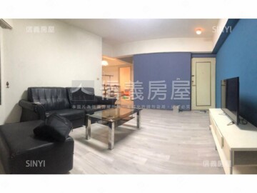 樂屋_立彩時盛川待售房屋 立彩時盛川待售房屋