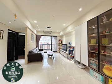 樂屋_中港假期待售房屋 中港假期待售房屋