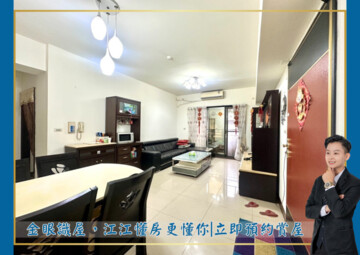 樂屋_紫京城待售房屋 紫京城待售房屋