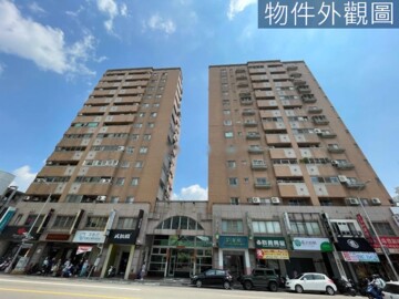 華第待售房屋
