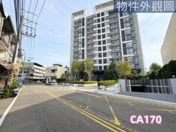 佳福森活學待售房屋