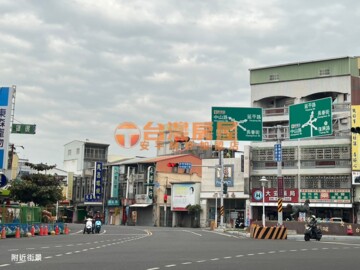 新營區待售房屋