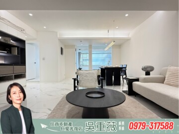 崇偉南京大樓待售房屋