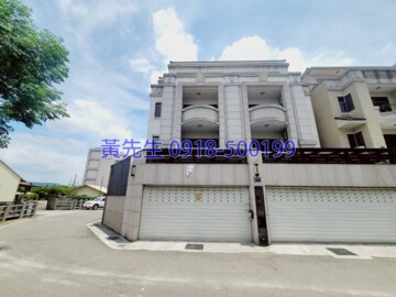 樂屋_員林市待售房屋 員林市待售房屋