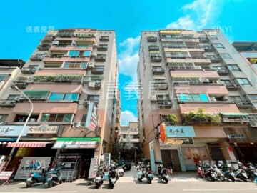 大城京華待售房屋