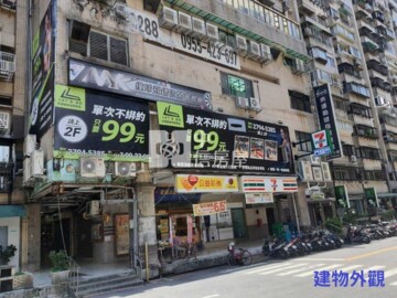 樂屋_宏泰巨星待售房屋 宏泰巨星待售房屋