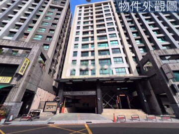 前鎮區待售房屋