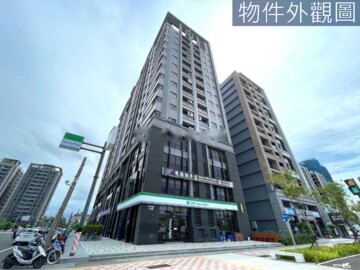 樂屋_中央帝景待售房屋 中央帝景待售房屋