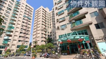 樂屋_京品集待售房屋 京品集待售房屋