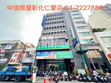 民族路合作金庫大樓 - Image 1