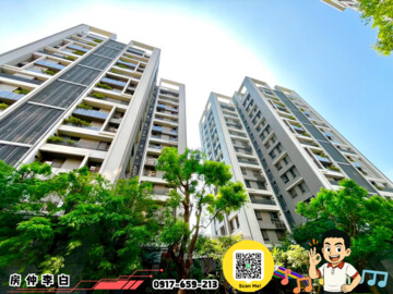 寶輝世紀莊園/寶輝VILLAGE2待售房屋