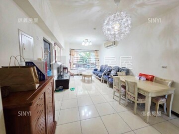 蘆竹區待售房屋