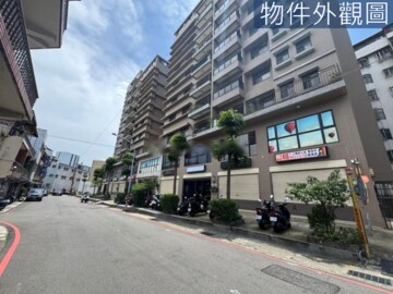 麗池香榭待售房屋