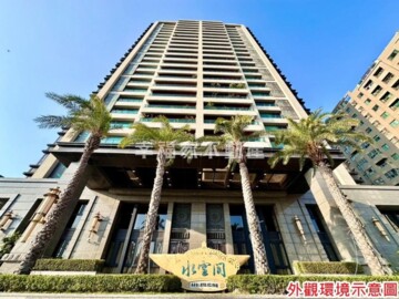 樂屋_水雲間待售房屋 水雲間待售房屋