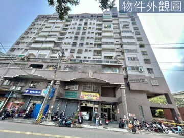樂屋_中山學府大樓待售房屋 中山學府大樓待售房屋