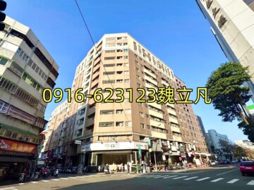 惠宇凱悅待售房屋