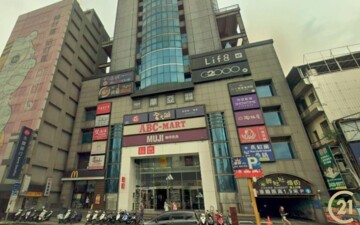 樂屋_麗榮皇冠商業大樓待售房屋 麗榮皇冠商業大樓待售房屋