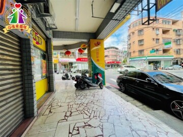 鶯歌中正一路吸金三角窗店面