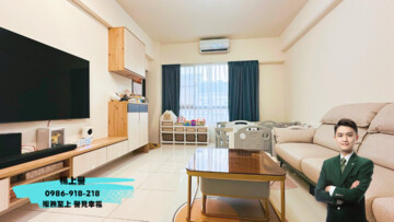 樂屋_臻旺待售房屋 臻旺待售房屋