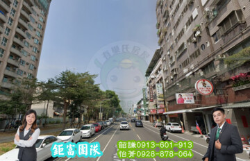 屏基辦公大樓 - Image 1