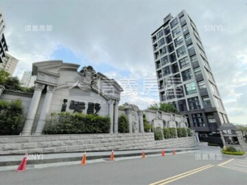 甲山林天墅透天區待售房屋