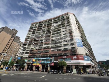 樂屋_得意人生3待售房屋 得意人生3待售房屋