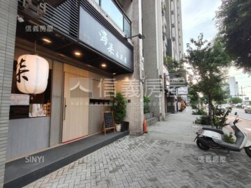 樂屋_海華國際之星待售房屋 海華國際之星待售房屋