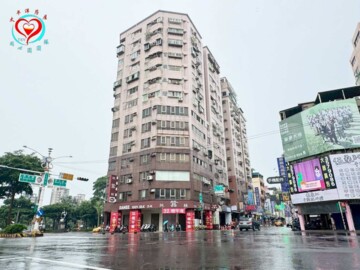 亞昕向陽待售房屋
