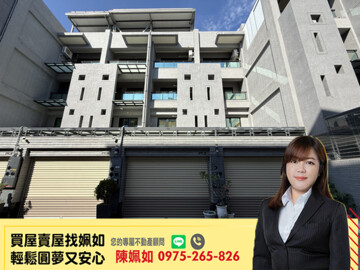 樂屋_福華源砌待售房屋 福華源砌待售房屋