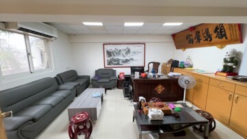 樂屋_正英大廈待售房屋 正英大廈待售房屋