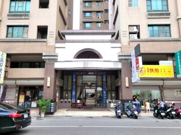 太子西雅圖待售房屋