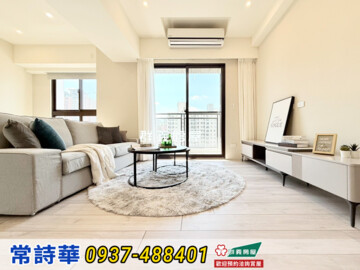 樂屋_親家河南道待售房屋 親家河南道待售房屋